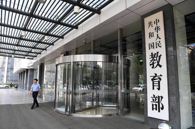 疫情下還能出國留學(xué)嗎？教育部：疫情對出國留學(xué)的影響將是暫時的！