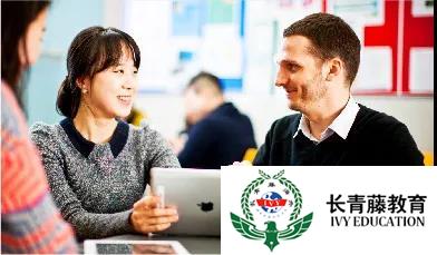 時尚界殿堂級學院——馬蘭歐尼的本科時裝設計專業學什么？