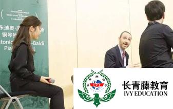 南寧意大利語培訓哪里好？南寧意大利語初級培訓