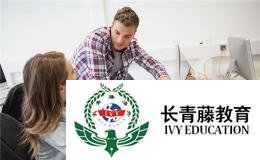 意大利語(yǔ)學(xué)習(xí)--實(shí)用意大利語(yǔ)口語(yǔ)（六）