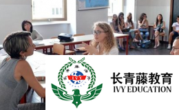 意大利語(yǔ)學(xué)習(xí)-應(yīng)聘工作