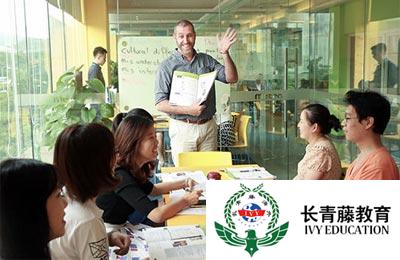 意大利語中的國家，語言和國籍