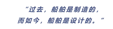 到意大利讀清華的專業(yè)，學設計的你不考慮一下？